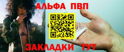PSILOCYBIN Камышлов