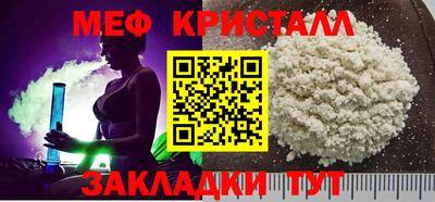 PSILOCYBIN Камышлов