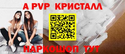 PSILOCYBIN Камышлов