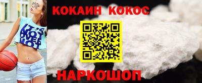 PSILOCYBIN Камышлов