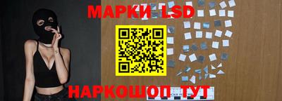 мет Кандалакша