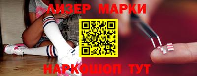 кристаллы Канаш