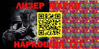 мет Кандалакша