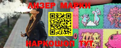PSILOCYBIN Камышлов