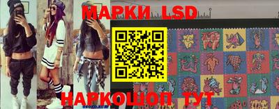 мет Кандалакша