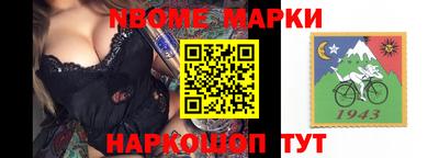 PSILOCYBIN Камышлов
