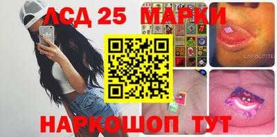 PSILOCYBIN Камышлов