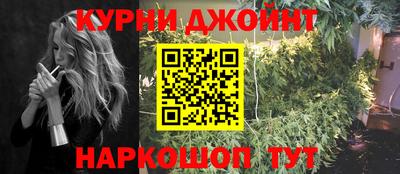 PSILOCYBIN Камышлов