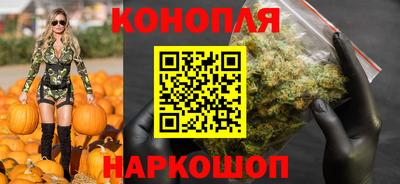 кристаллы Канаш