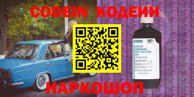мет Кандалакша