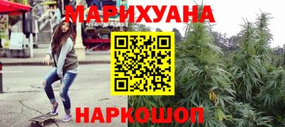 мет Кандалакша