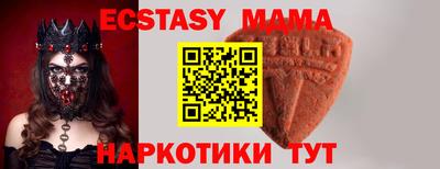 мет Кандалакша