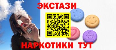 мет Кандалакша