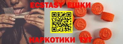мет Кандалакша