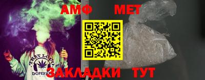 PSILOCYBIN Камышлов