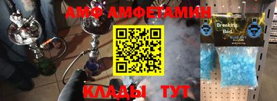 PSILOCYBIN Камышлов