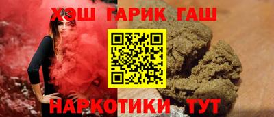мет Кандалакша
