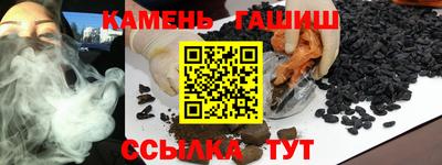 PSILOCYBIN Камышлов