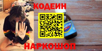 PSILOCYBIN Камышлов